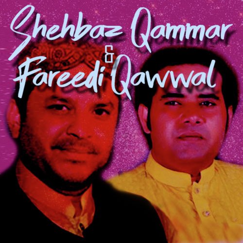 Mehfile Naat Wich Bethan - Shehbaz Qamar Fareedi