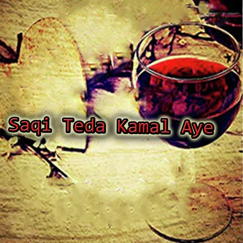 Sajnrr Main Tou - Various Artists