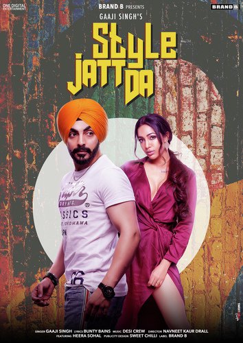 Style Jatt Da - Gaaji Singh