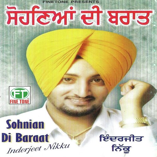 Tare Wangu Tut Gaya - Inderjit Nikku