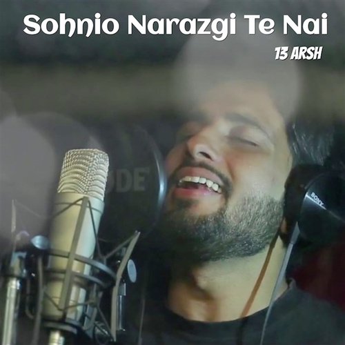 Sohnio Narazgi Te Nai - 13ARSH