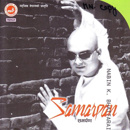 Banchnalai Sadhain - Nabin K Bhattarai