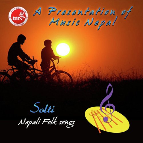 Bari Lai Soltini - Gajab Bahadur Lama Gurung