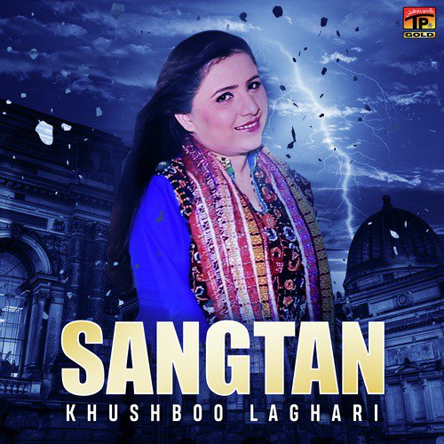 Sangtan - Khushboo Laghari