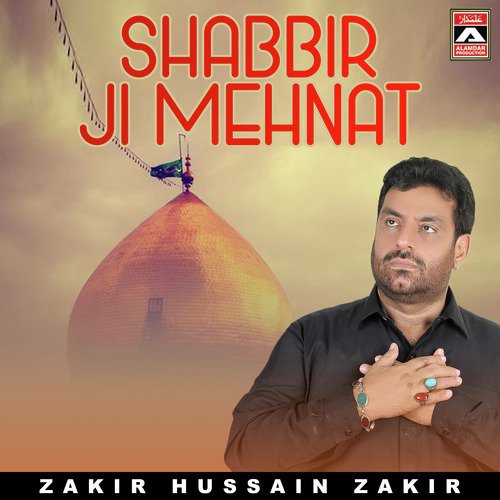 Tedey Alam Koon Dekh - Zakir Hussain Zakir