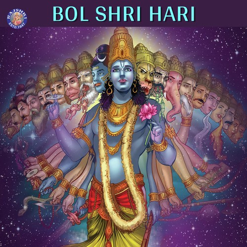 Vishnu Gayatri Mantra   108 Times - Rajalakshmee Sanjay
