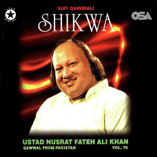 Shikwa (Allama Iqbal) - Nusrat Fateh Ali Khan