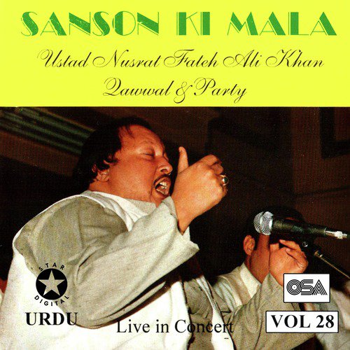 Sanson Ki Mala - Nusrat Fateh Ali Khan