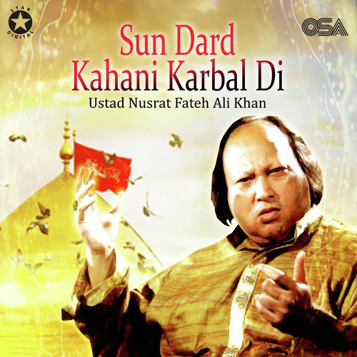Khoon Akhian Choon - Nusrat Fateh Ali Khan