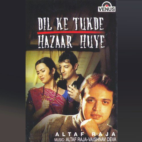 Ghoongru Bandh Liye - Altaf Raja