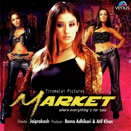 Mere Toote Huye Dil Ko - Altaf Raja