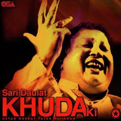 Sari Daulat Khuda Ki (Complete Original Version) - Nusrat Fateh Ali Khan