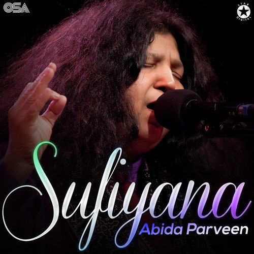 Meri Hazri Karin Kabool - Abida Parveen