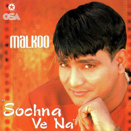 Pani - Malkoo