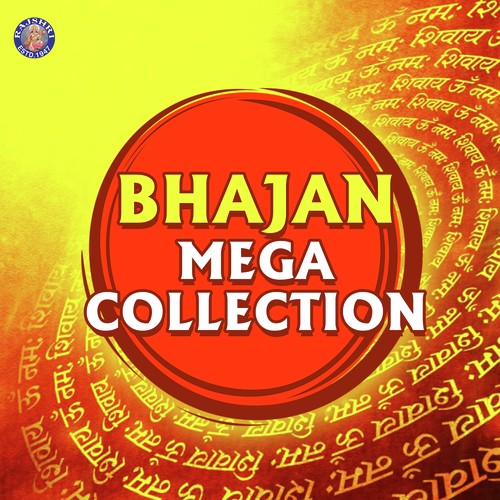 Hey Govind Hey Gopal - Various Artists
