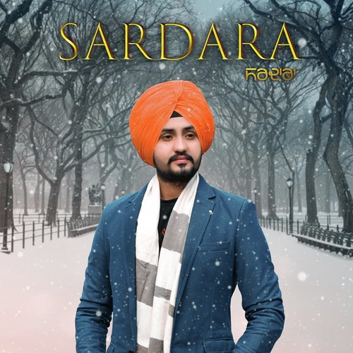 Sardara - Harkirat Chhina, Jagbir Chahal