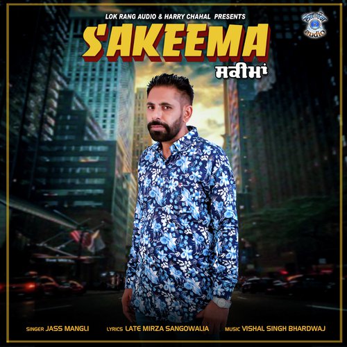 Sakeema - Jass Mangli