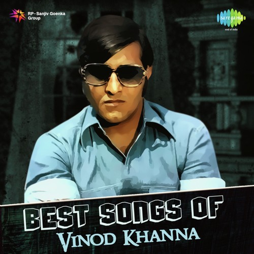 Nainon Mein Darpan Hai (From Aarop) - Various Artists