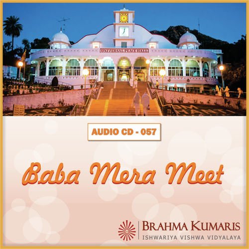 Meera Banke Hari Ko Paa Le - Brahma Kumaris