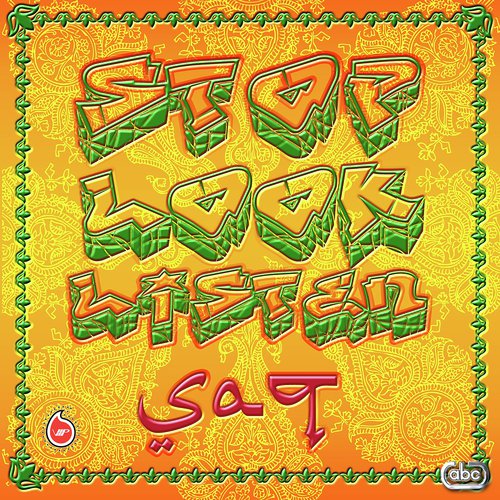 Terrak Tarhi (Reggaeton Refix) - Saq