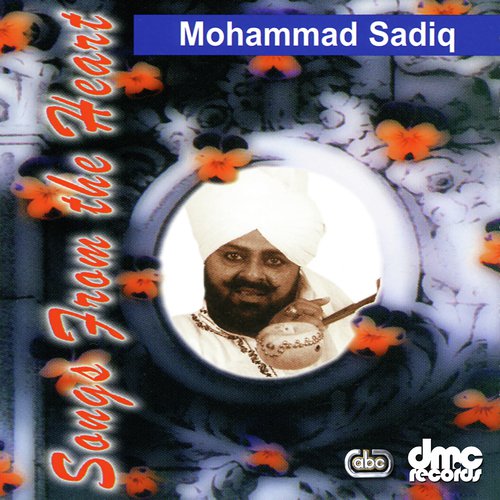 Rovega Eh Dil - Mohammad Sadiq