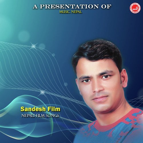 Neta Rojau Hai - Various Artists
