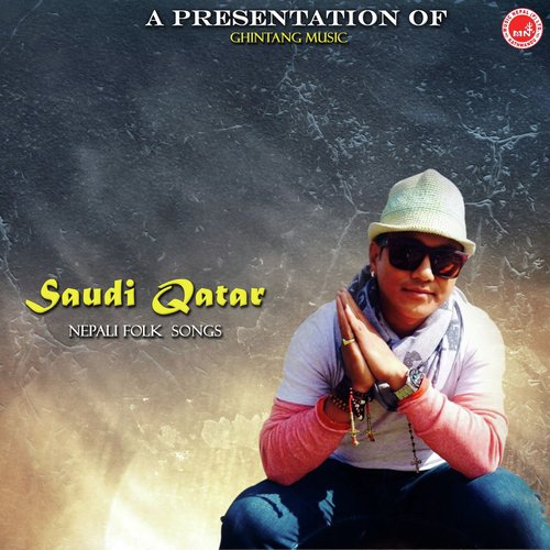 Aba Bhet Ta Ke Hola - Various Artists