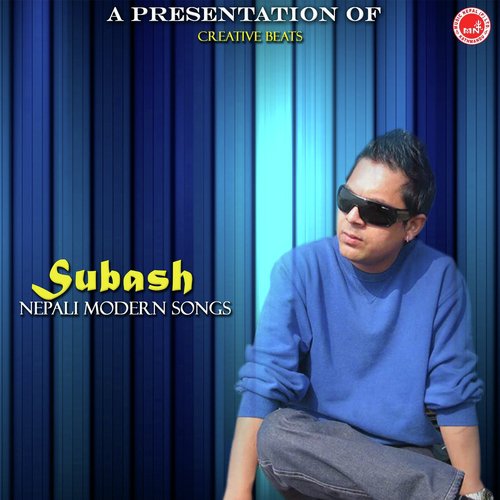 Farkera Aauchhu - Various Artists