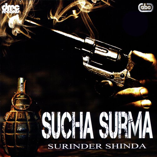 End Of Ghukkar - Surinder Shinda