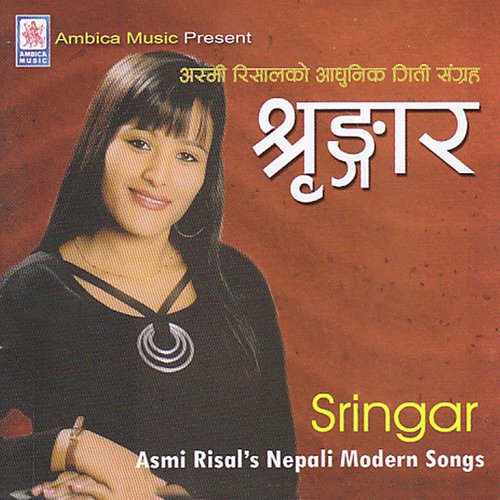 Nisthuri Ke Bhul - Ashmi Risal