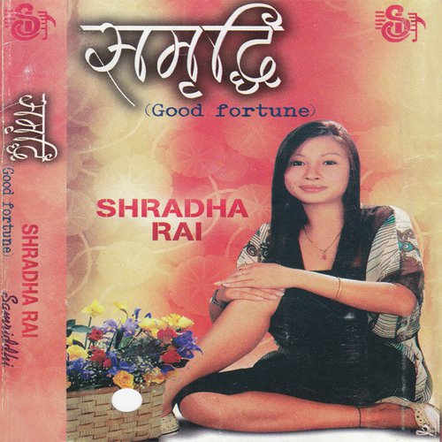 Musukka Hasera - Shradha Rai