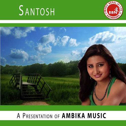 Timi Ta Sanchai - Various Artists