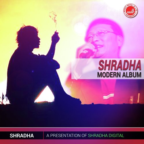 Timile Sachhai - Shambhu Rai