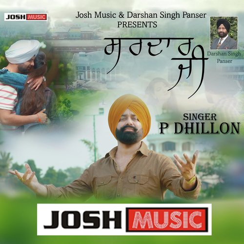 Sardar Ji - P Dhillon