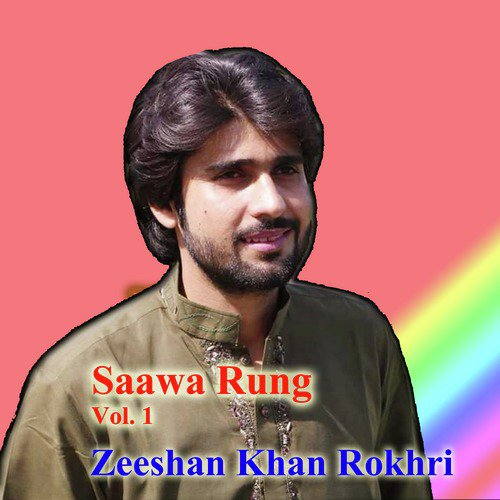 Yaad Aye Bewafa - Zeeshan Khan Rokhri