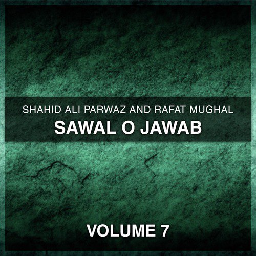 Lambe Lambe Baal - Shahid Ali Parwaz, Rafat Mughal
