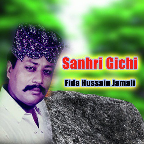 War Kara Sanheri Gichi - Fida Hussain Jamali
