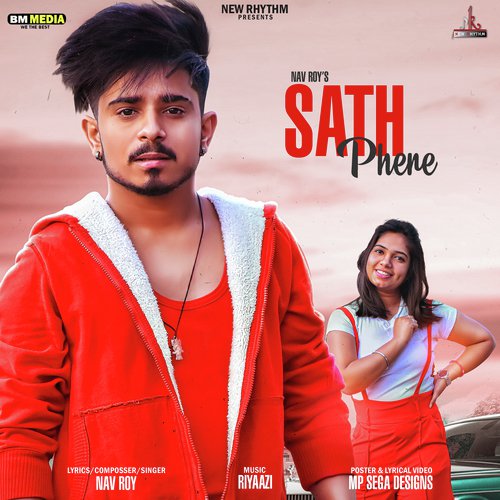 Sath Phere - Nav Roy