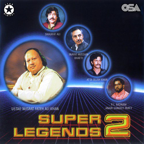 Mere Lus Lus Karde Ang Nee - Various Artists