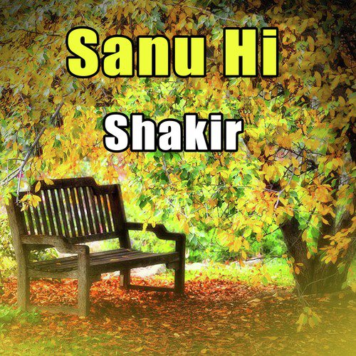 La Parwahiyan Dhoola Chor Dey - Shakir