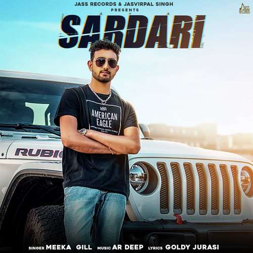 Sardari - Meeka Gill
