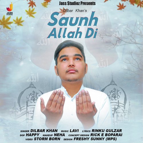 Saunh Allah Di - Dilbar Khan