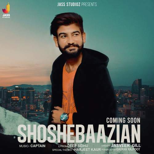 Shoshe Baazian - Jasveer Gill