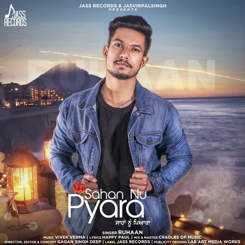 Sahan Nu Pyara - Ruhaan