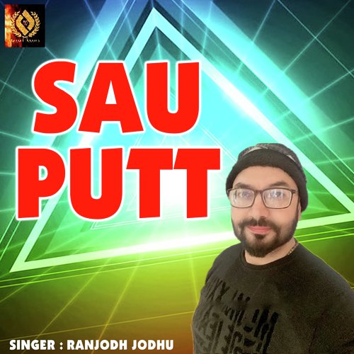 Sau Putt - Sanjeev Gill