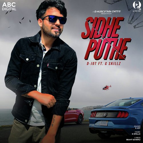Sidhe Puthe - D JOT, G Skillz