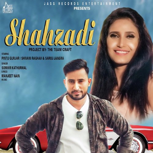 Shahzadi - Somvir Kathurwal