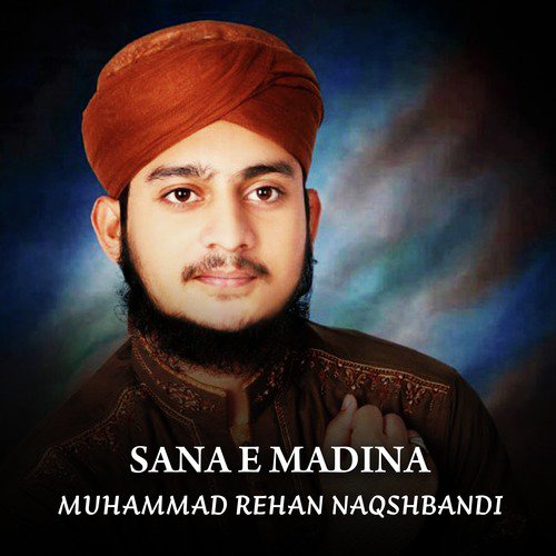 Allah Ho - Muhammad Rehan Naqshbandi