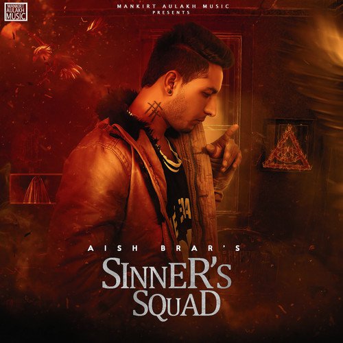 Sinner Squad - Aish Brar