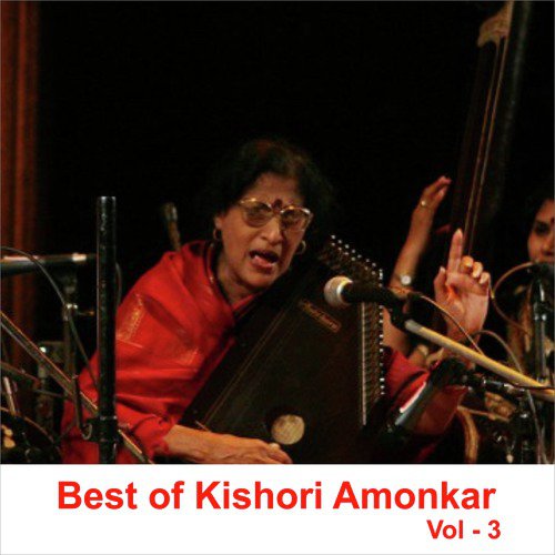 Raga Todi, Pt. 1 - Kishori Amonkar